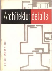 Architectur details C.Bertelsmann Verlag 1959g