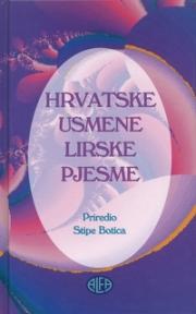 Hrvatske usmene lirske pjesme