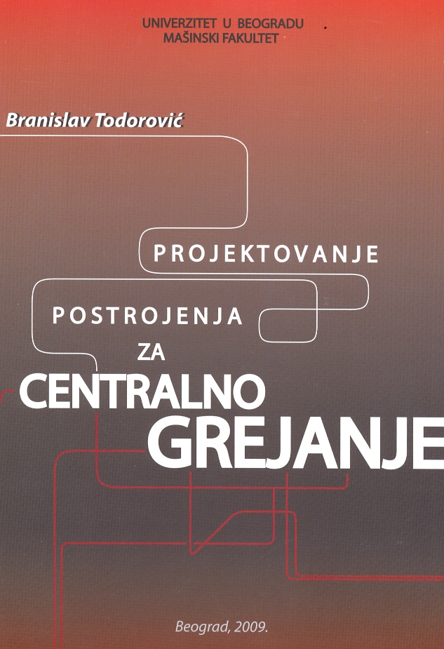 Centralno grijanje literatura