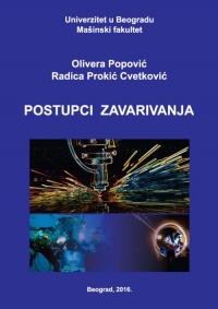 Postupci zavarivanja