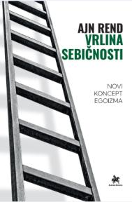 Vrlina sebičnosti