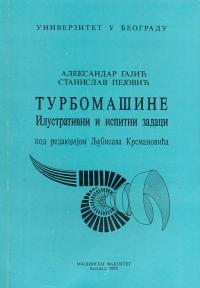 Turbomašine - ilustrativni ispitni zadaci