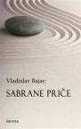 Sabrane priče Sabrane priče