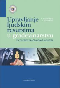 Upravljanje ljudskim resursima u građevinarstvu