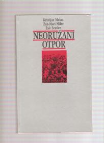 Neoružani otpor