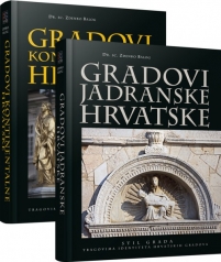 Gradovi Hrvatske