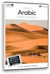Srednji kurs arapskog jezika za samostalno učenje (instant)