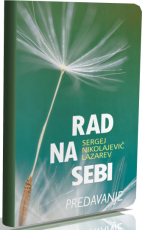 Rad na sebi - DVD