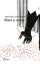 Mars u ovnu