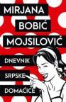 Dnevnik srpske domaćice Dnevnik srpske domaćice