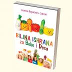 Biljna ishrana za bebe i decu