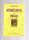Svedočanstva o 1948. 