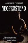 Neoprošteno Neoprošteno