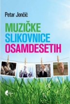 Muzičke slikovnice osamdesetih