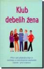 Klub debelih žena Klub debelih žena