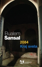 2084. Kraj sveta