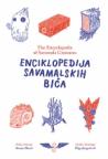 Enciklopedija savamalskih bića