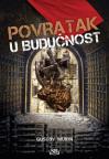 Povratak u Budućnost Povratak u Budućnost