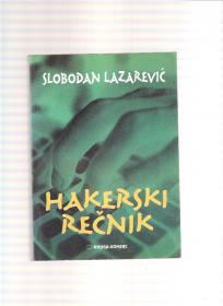 Hakerski rečnik