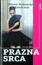 Prazna srca Prazna srca