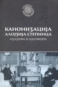 Kanonizacija Alojzija Stepinca: izazovi i odgovori