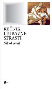 Rečnik ljubavne strasti