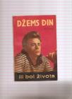 Džems Din ili bol života