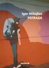 Potraga Potraga
