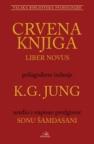 Crvena knjiga