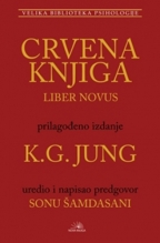 Crvena knjiga