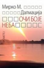 Oči boje neba