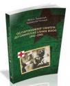 Od partizanskog saniteta do sanitetske službe vojske 1941-1945 Od partizanskog saniteta do sanitetske službe vojske 1941-1945