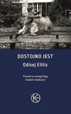 Dostojno jest