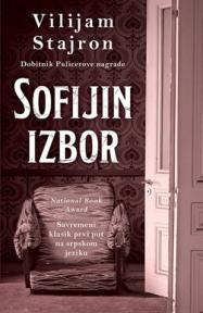 Sofijin izbor