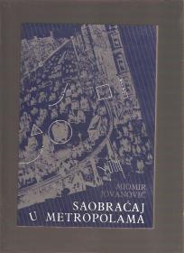 Saobraćaj u metropolama 