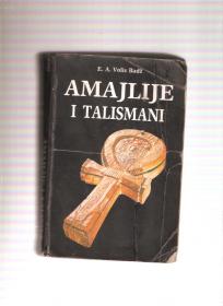 Amajlije i talismani