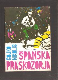 Španska praskozorja 