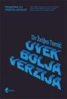 Uvek bolja verzija Uvek bolja verzija