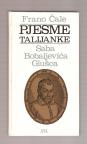 Pjesme talijanke Saba Bobaljevića Glušca