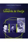 Ljubičice Leonarda da Vinčija Ljubičice Leonarda da Vinčija