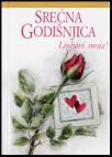 Srećna godišnjica ljubavi moja Srećna godišnjica ljubavi moja
