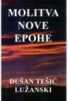 Molitva nove epohe