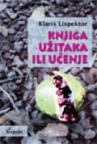 Knjiga užitaka ili učenja Knjiga užitaka ili učenja