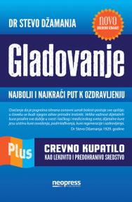 p100544b0