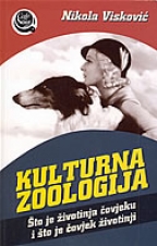 Kulturna zoologija