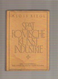 Spat Romische Kunst Industrie 