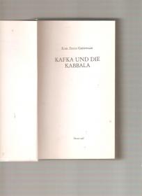 Kafka und die Kabbala  