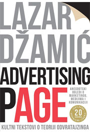 Advertising page