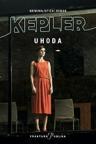 Uhoda Uhoda