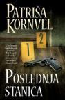 Poslednja stanica Poslednja stanica